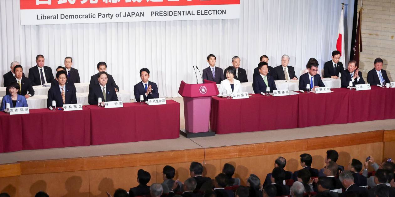 Japan's LDP kicks off leadership race to pick Kishida successor