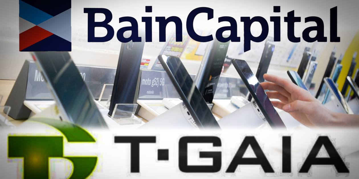 Bain to buy Japan's largest smartphone retailer for $980m