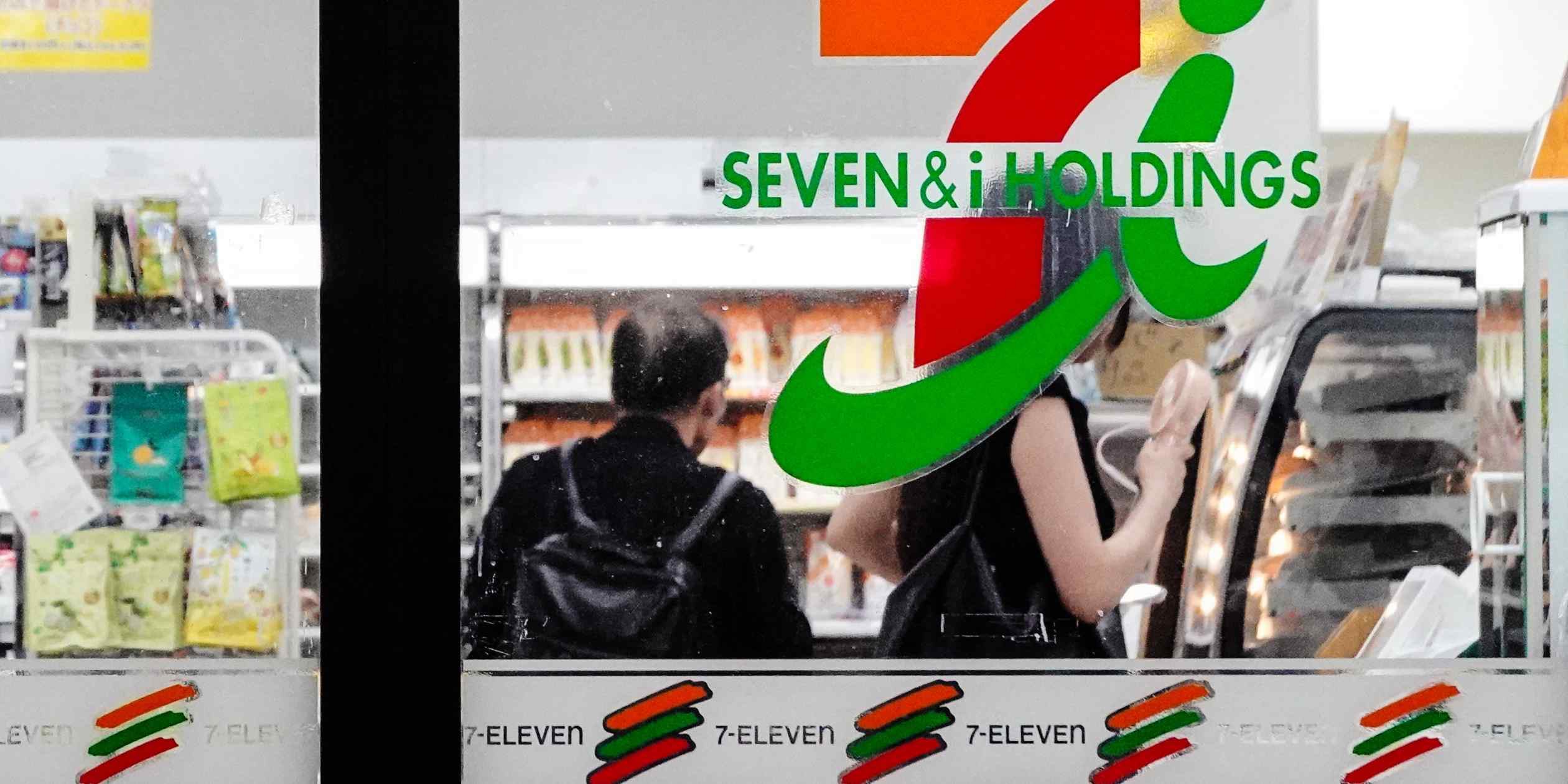 Seven & i to corral noncore assets to focus on convenience stores