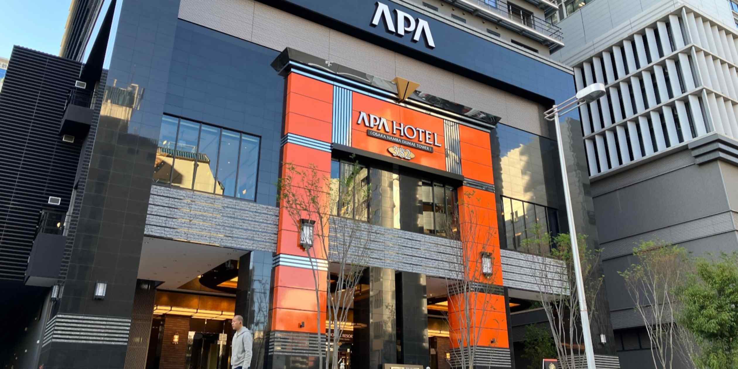 Japan's APA opens new Osaka flagship hotel as Marriott, IHG move in