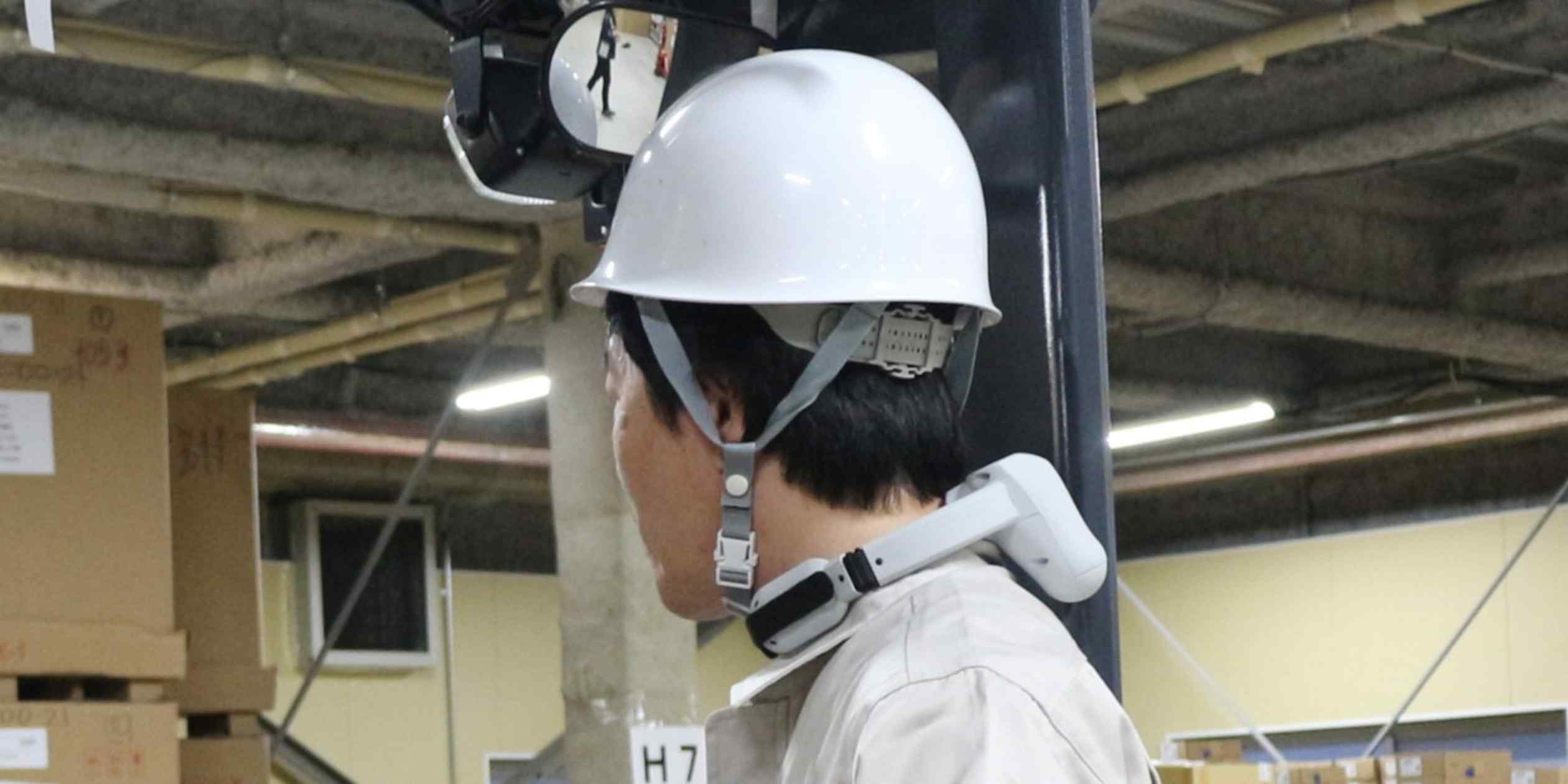 Cool job: Japan neck AC chills workers by 20 C as global temps rise