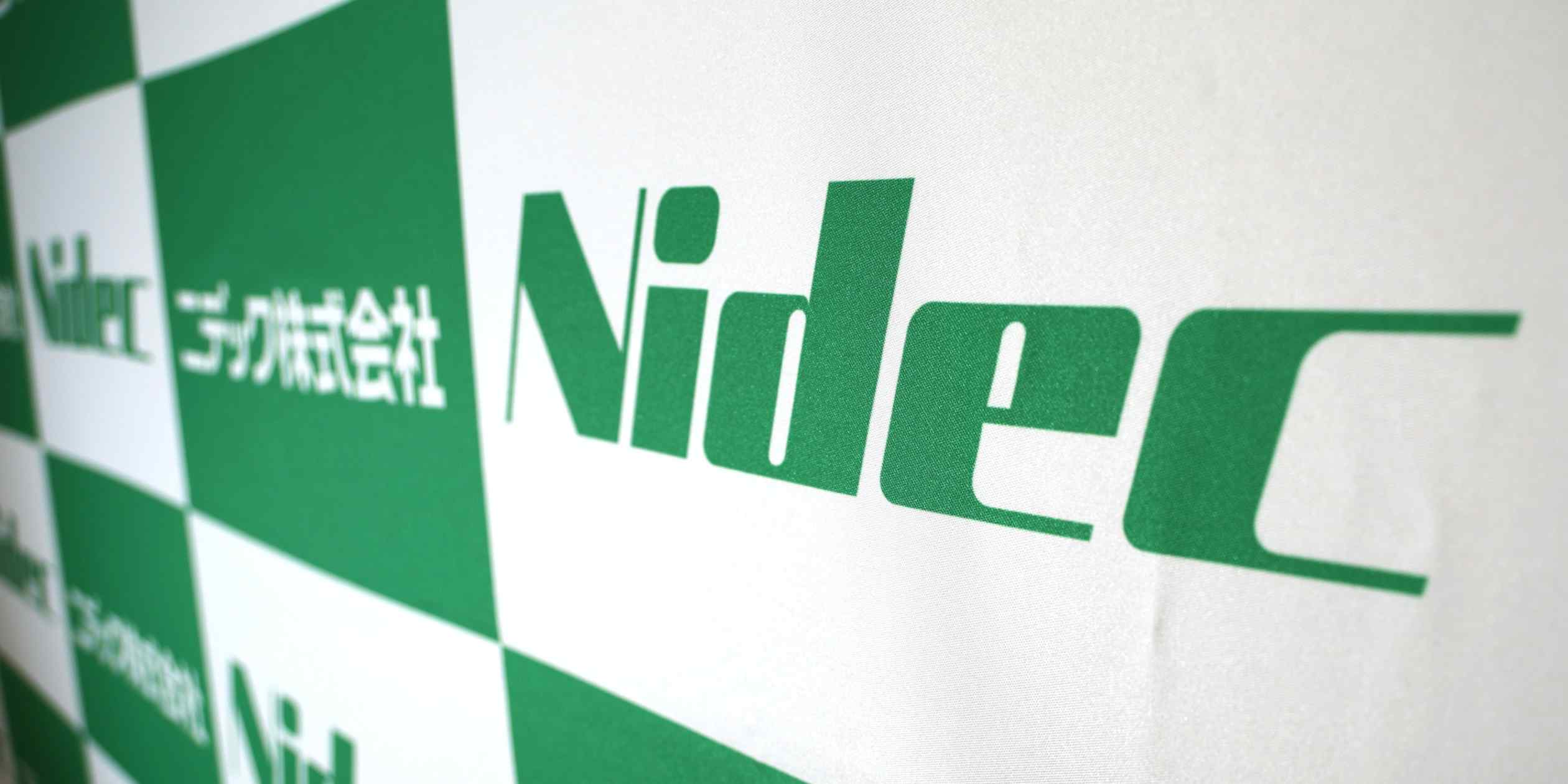 Japan's Nidec to offer takeover bid for machinery company Makino