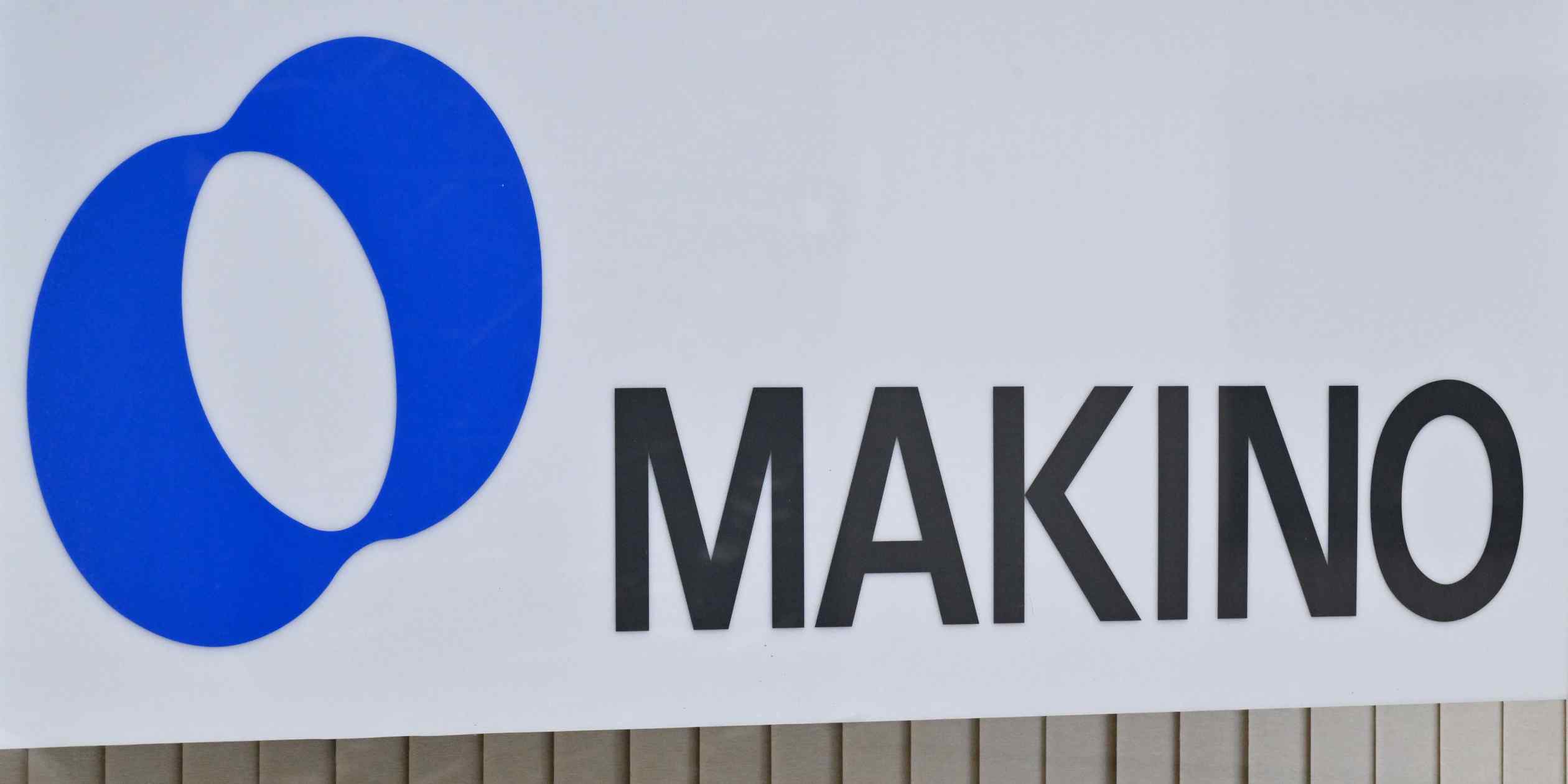 Investment funds submit takeover bid for Makino, competing with Nidec