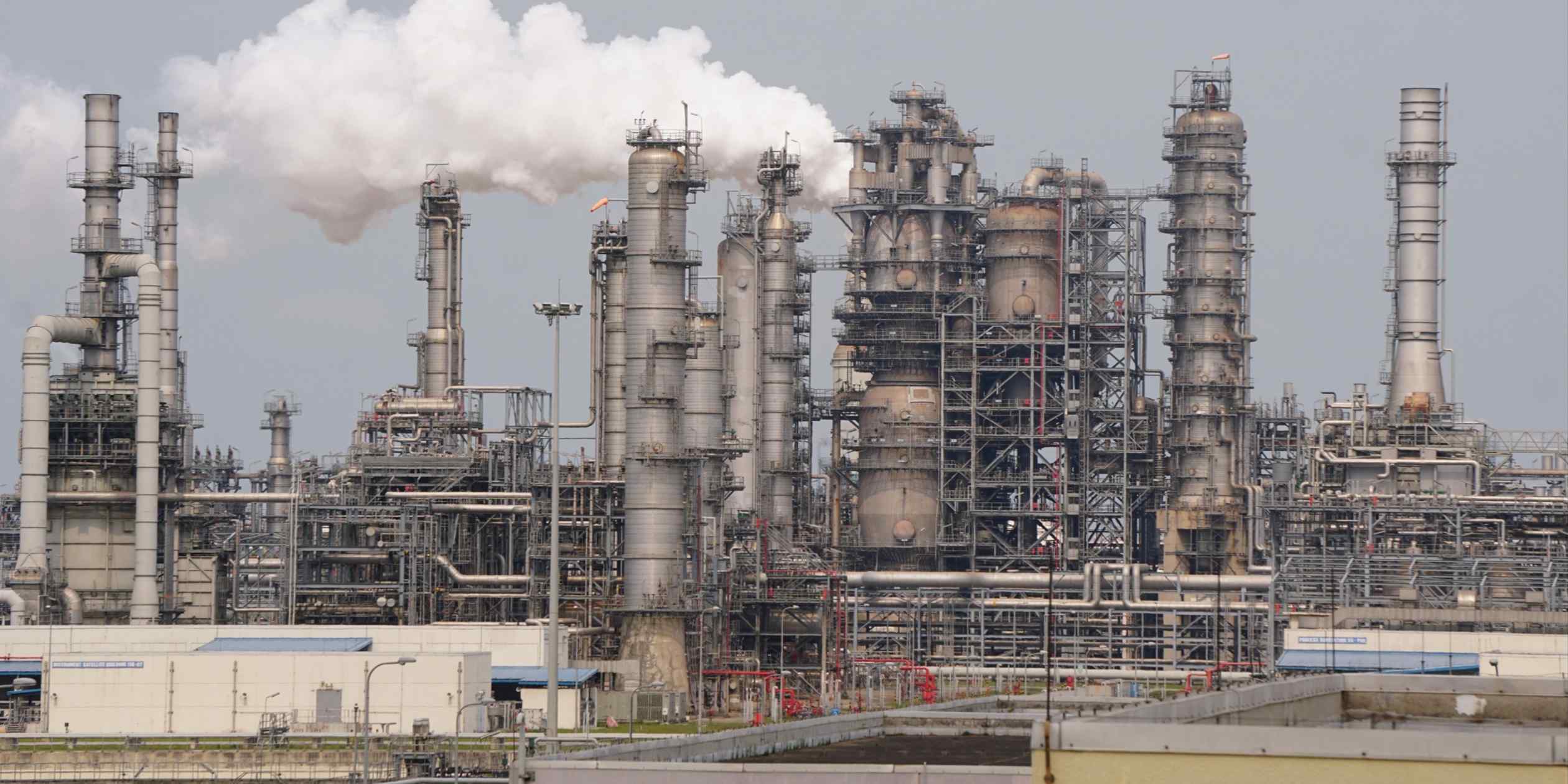 Vietnam's largest oil refinery still in red, even at full capacity