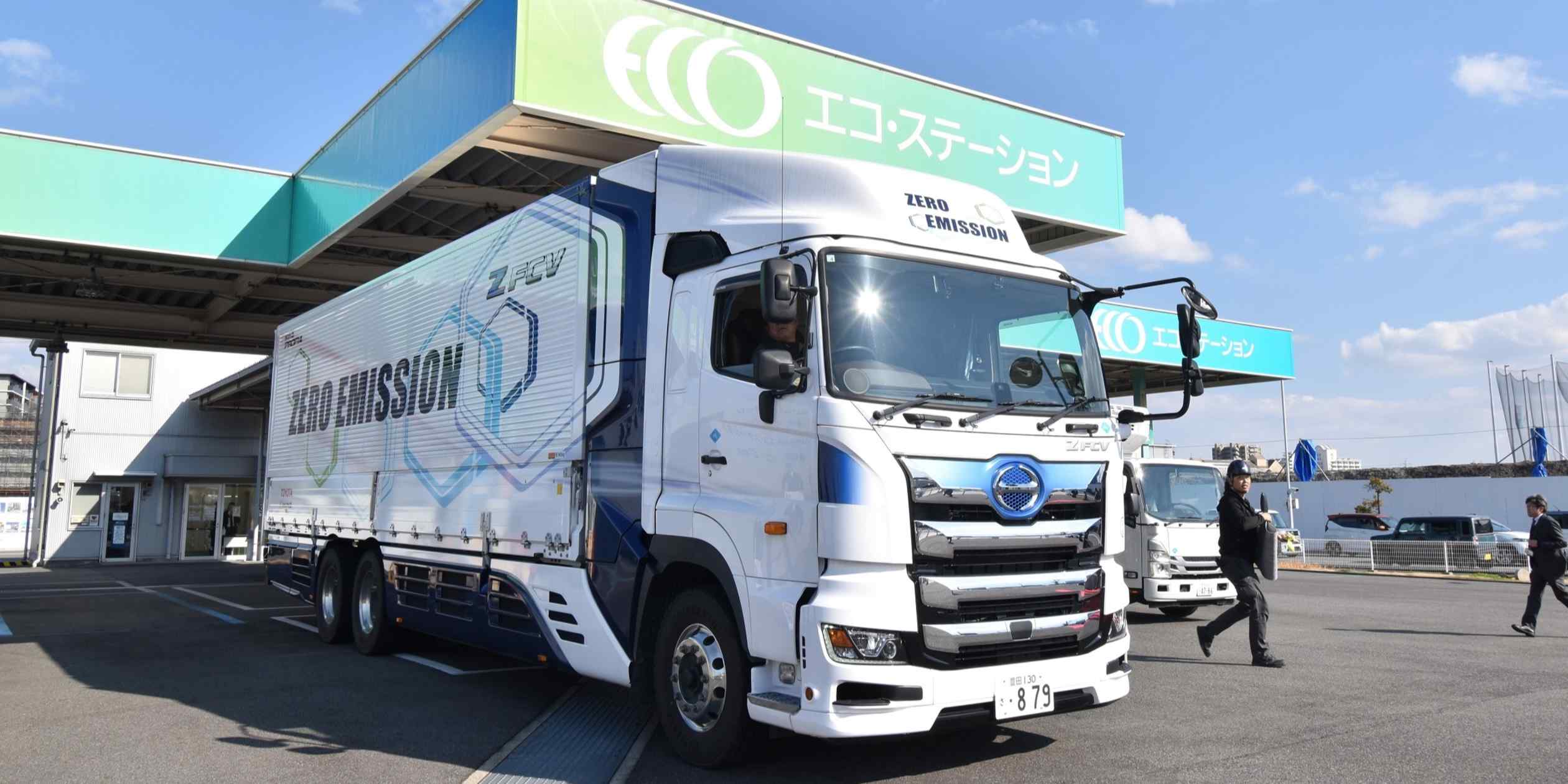 Japan rolls out fuel subsidy for hydrogen trucks