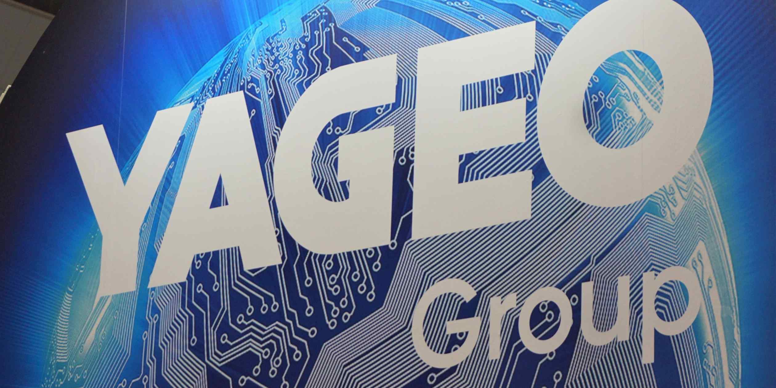 Taiwan's Yageo set to clear regulatory hurdle in bid for Japan's Shibaura